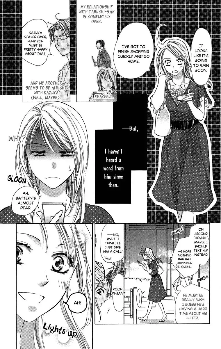 Anata no Mune ni Kaeru Hi made Chapter 2 26